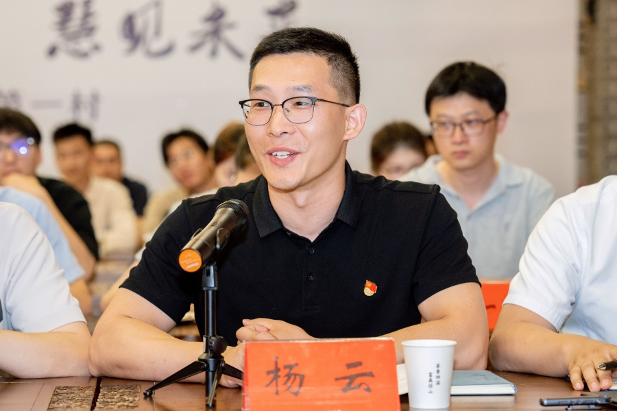 微信图片_20250514105347.jpg