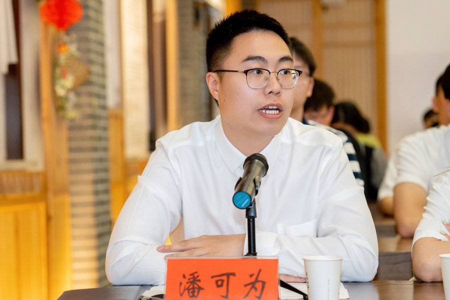 微信图片_20250514105514.jpg
